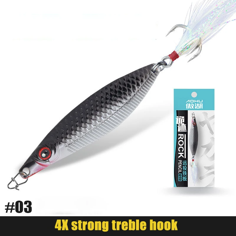 Saltwater fishing jigging lure shore cast slow pitch S shape 5g 7g 10g 15g 20g metal jig lure phosphorus