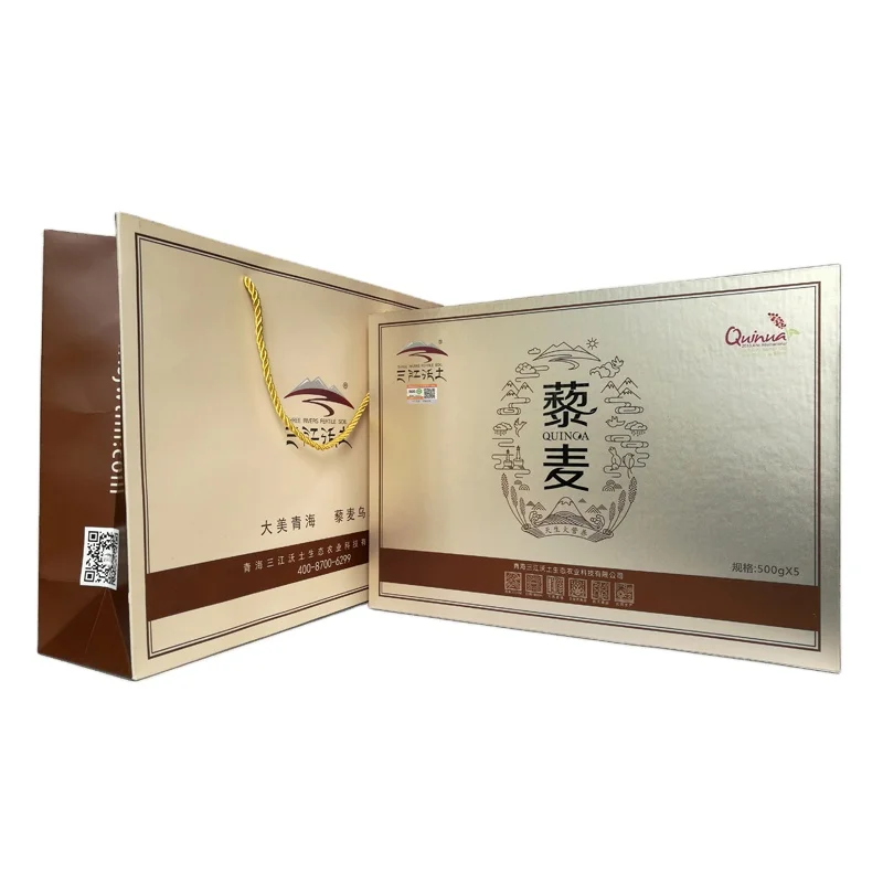 2021 China High Quality Safe Production Various Cooking Methods Full Granules Organic Quinoa