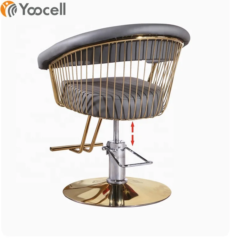 
Yoocell Fashionable New Densign Popular Hair Styling Chair Beauty Chairs For Sale 