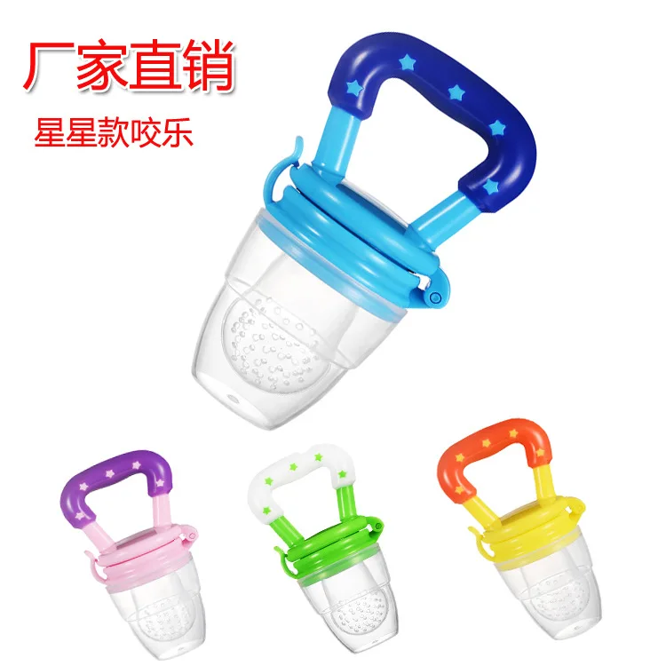 Baby Fruit and Vegetable Le Fruit Supplement Happy Bite Silicone Net Pocket Baby Feeding Tableware