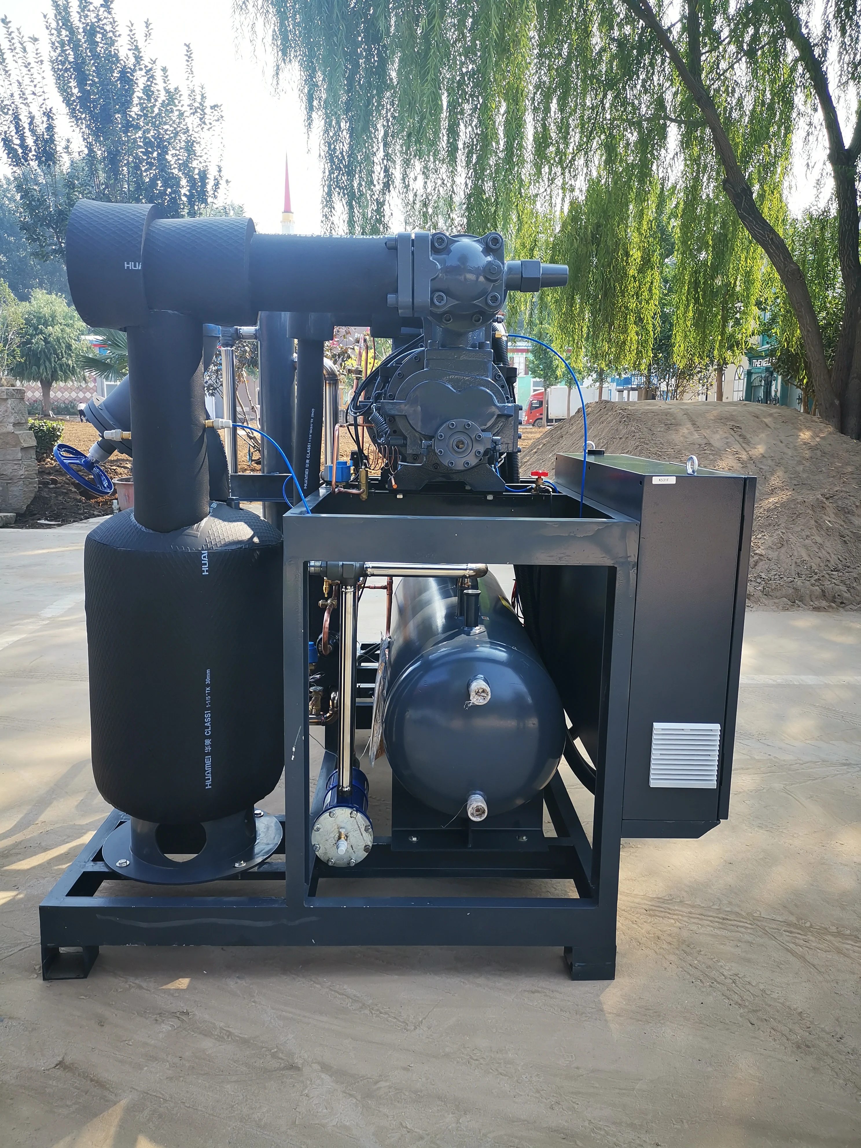 Wholesale Cheap Monoblock Condensing Unit Low Temp Screw Compressor Condensing Unit For Fusheng