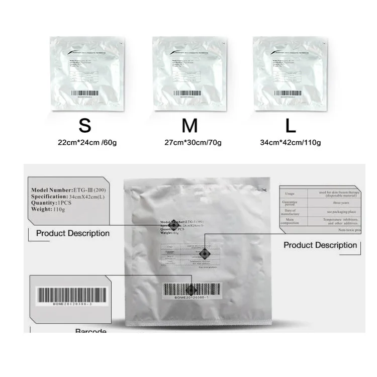 cryo machine use antifreeze membrane 60g/70g/110g anti freeze gel pads