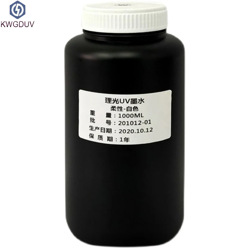 3D printing UV ink is suitable for G4 G5 G6 nozzle flat plate machine and winding machine curing soft and hard