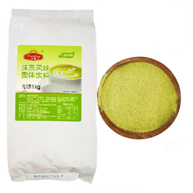 2021 hot sale bubble tea powder ingredient supplier 3in1 Milk Tea taiwan matcha green tea powder For drink