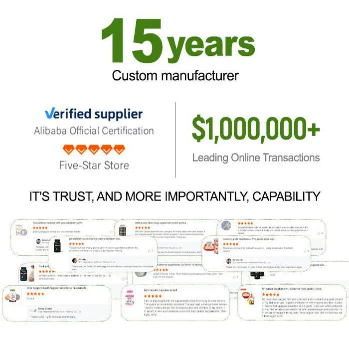 Private Label красная смесь порошок органический супер красный