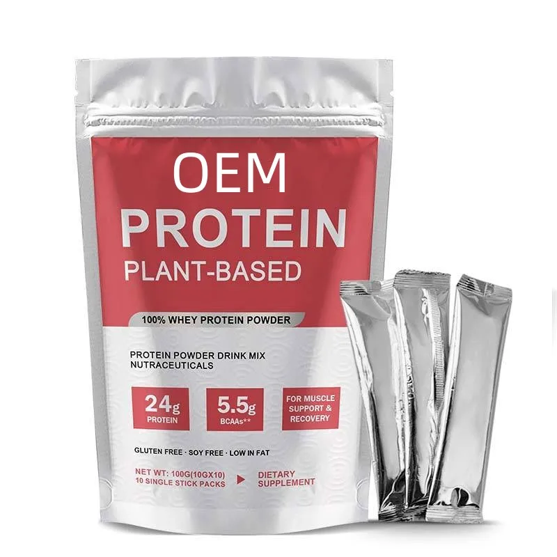 Hot sale OEM 100g Wholesale Supplement  Organic Protein Powder  Weight Gain Vegan Protein Powder