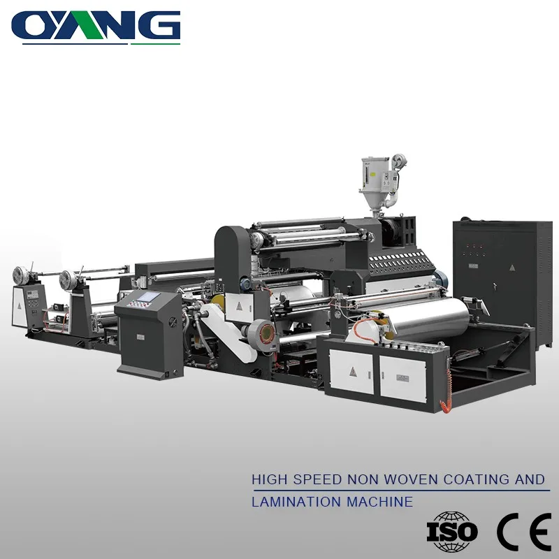 
Manual Cold Aluminum Foil Extrusion Non Woven Fabric Coating Lamination Machine 