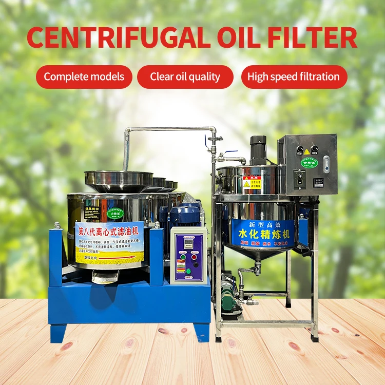 Good quality copra crude oil refining deodorization machine crude palm coconut oil refinery plant equipment