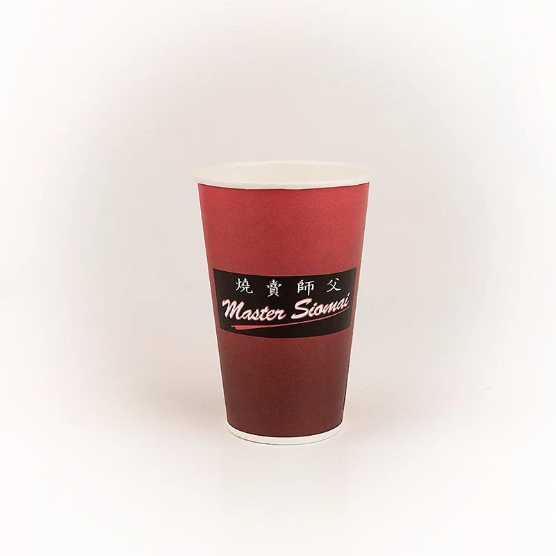 China Wholesaler market price  paper cup production line insulated paper coffee cup