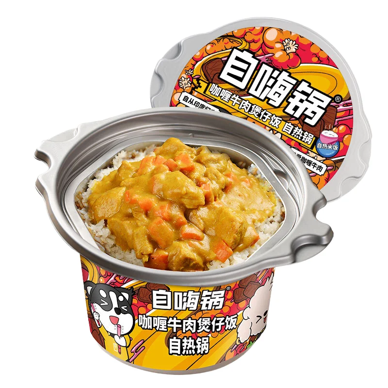 Best-selling delicious food and convenient self-heating ready-to-eat rice cooked ready-to-eat rice in a variety of flavors