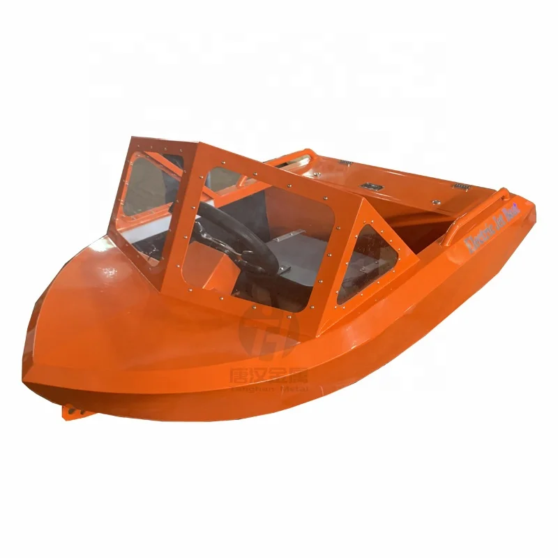 Aluminum Jet Boat small  Boat jet electric mini karting boat