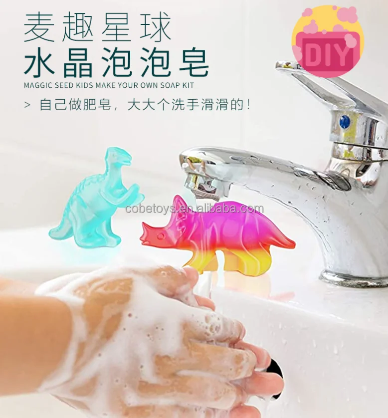 DIY Soap Making Kit Toys Interesting STEAM Educational Science Kit