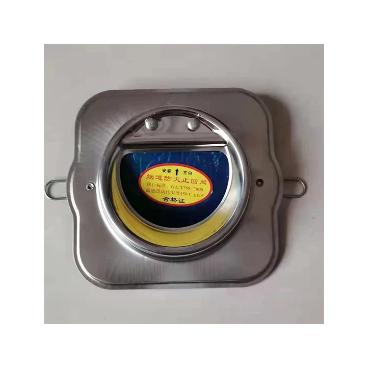 
Factory price kitchen hood exhaust flue pipe valve check valve anti-odor valve 