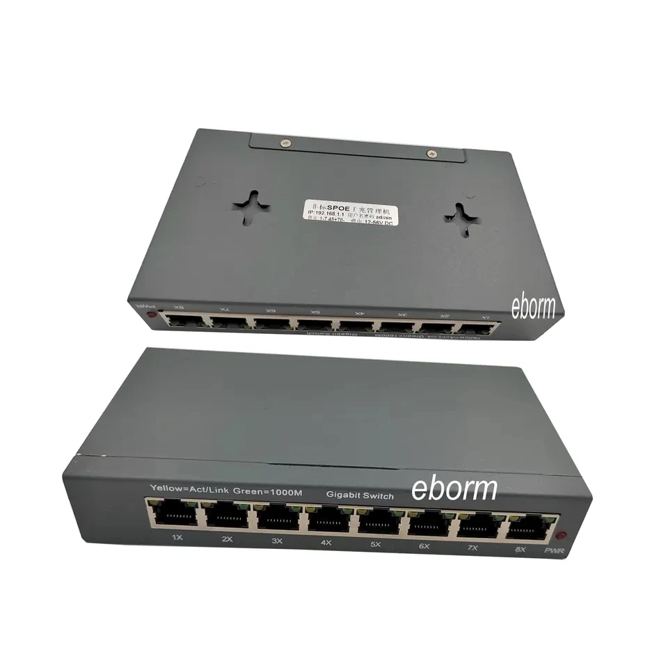 gigabit Spoe switch 8 port with DC 12V -56V Managed Network Switch for CCTV Surveillance System