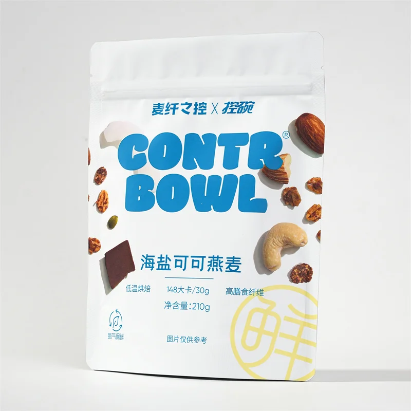 Eco Friendly Doypack Liquid Refill Pouch Doypack Custom Vanilla Pod Doypack Black Craft Matte Stand Up Pouch