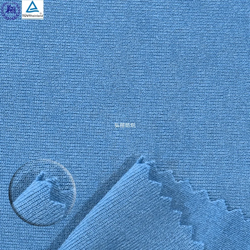 Classical Warp Knitted Fabric T138PB4 47% PBT 53% Polyester Swimwear Fabric