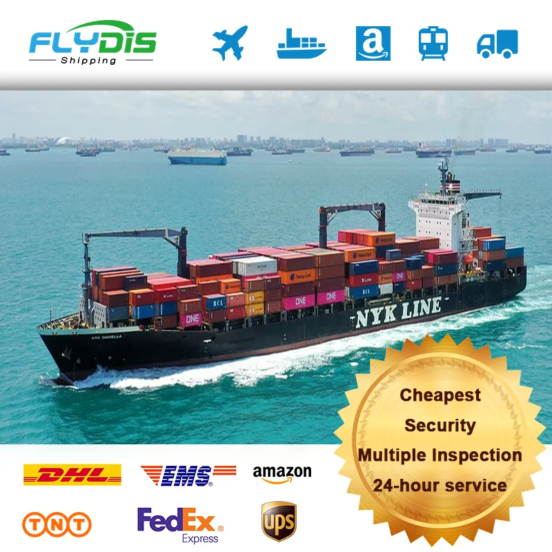 Морские грузовые перевозчики из Китая в