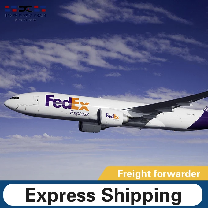 Amazon cheap china best shipping agent fedex usps dhl customs clearance