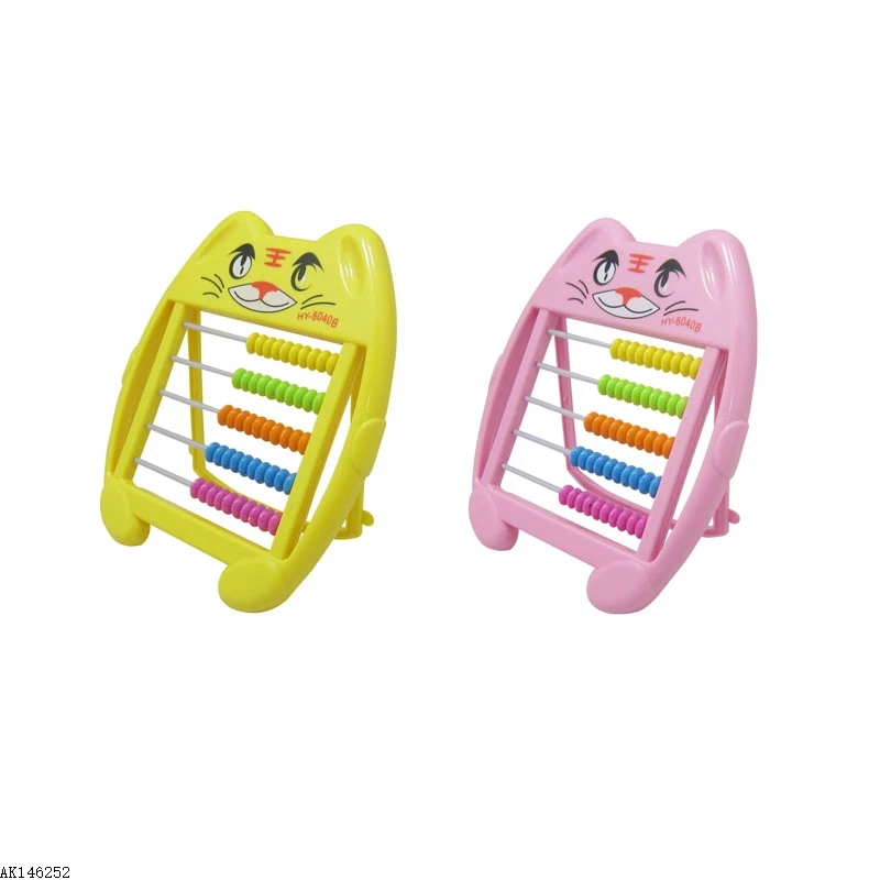 wholesale new design colorful plastic abacus rods classification toys math counting tool