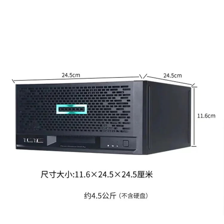 HP (HPE) MicroServer Gen10 Plus Microtower Server V2 Pentium G6405 Dual Core 4.1G CPU 8GB Memory No Hard disk