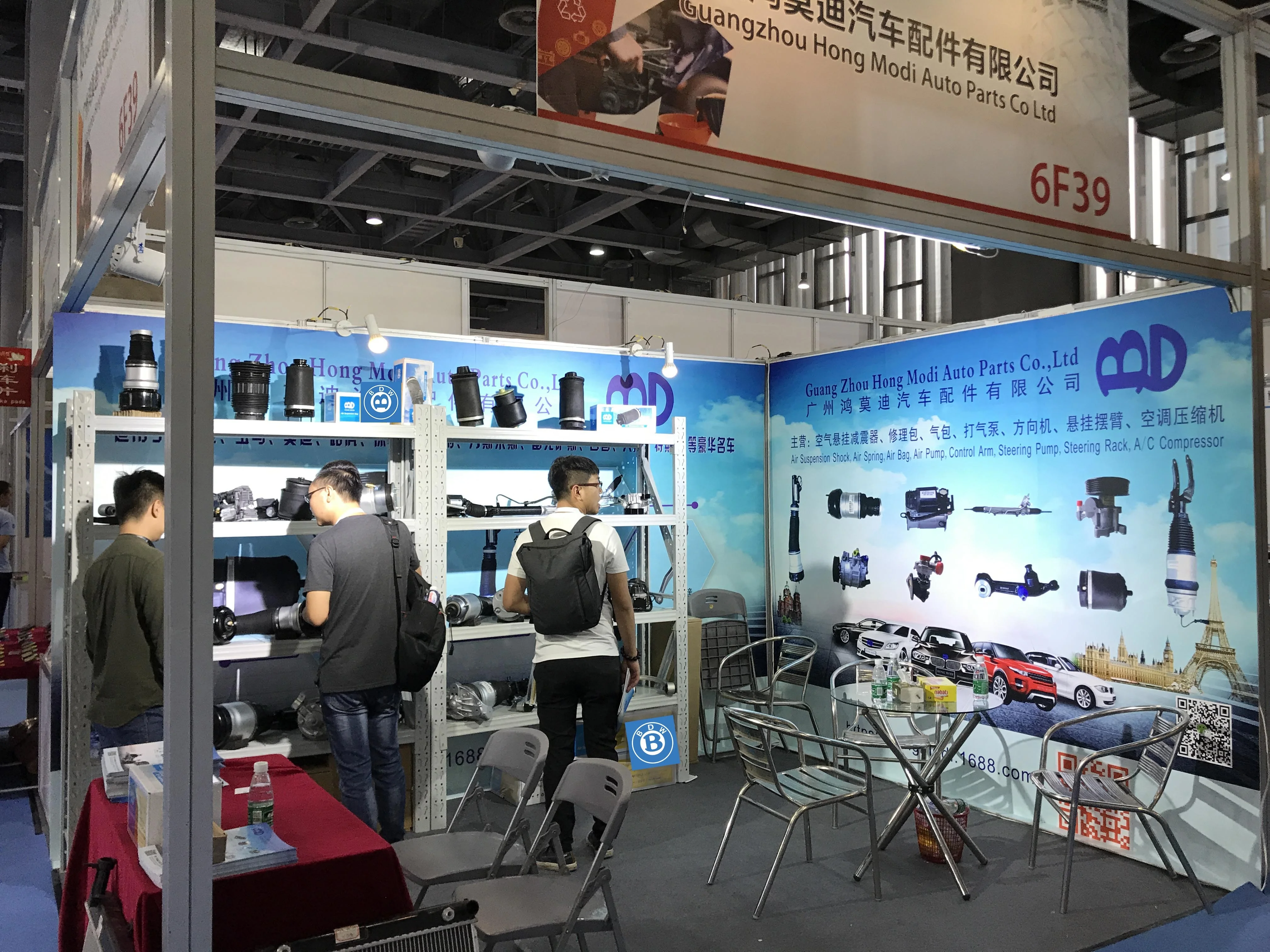 Jagua XJAuto Parts Rear Air Suspension Shock Rear C2C41340 C2C4134 C2C41343 C2C41346 2003-2009