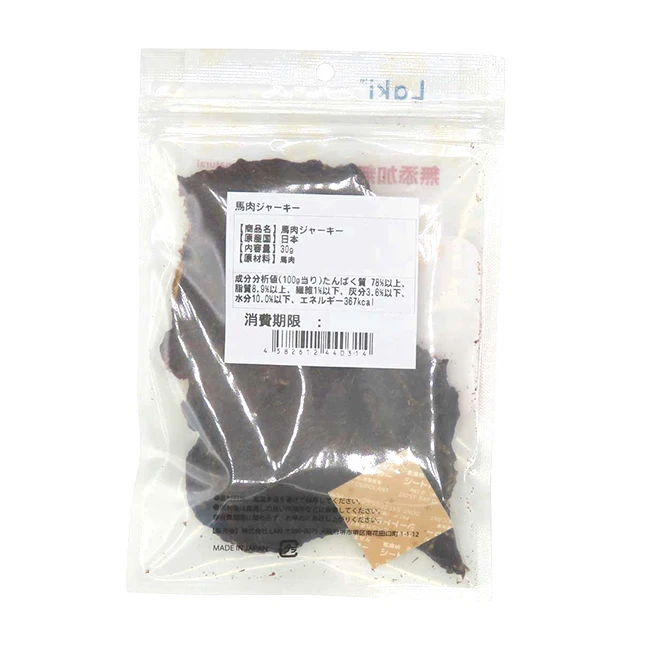 Упаковка закусок замороженное сухое мясо лошади джерки для собак