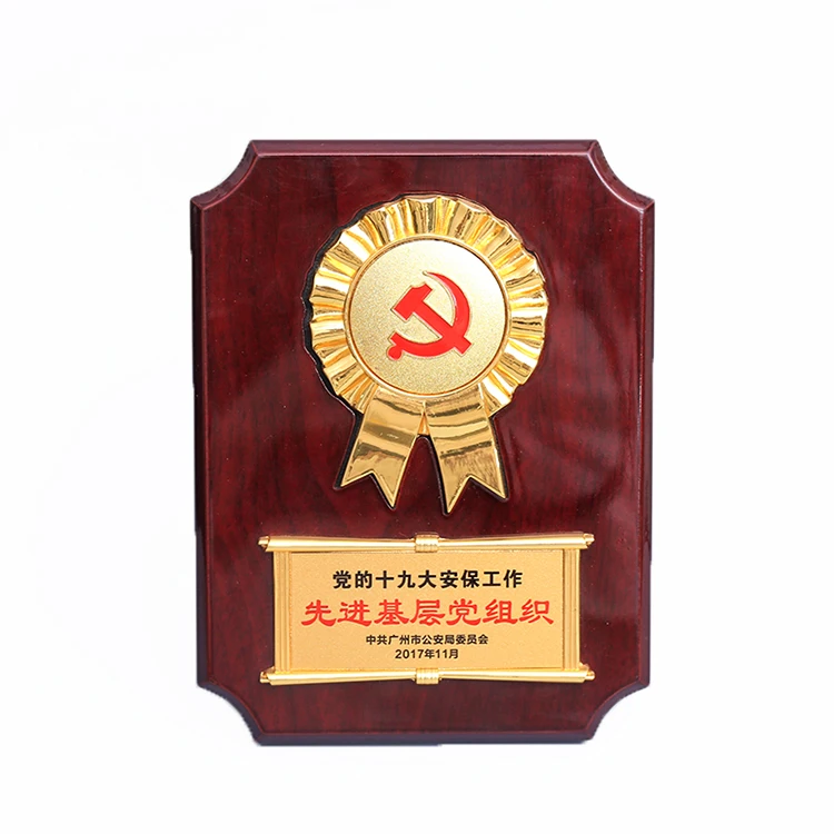 Custom High Quality Plaques Souvenir Wooden 3D Shield Award Plaques for Royal Army