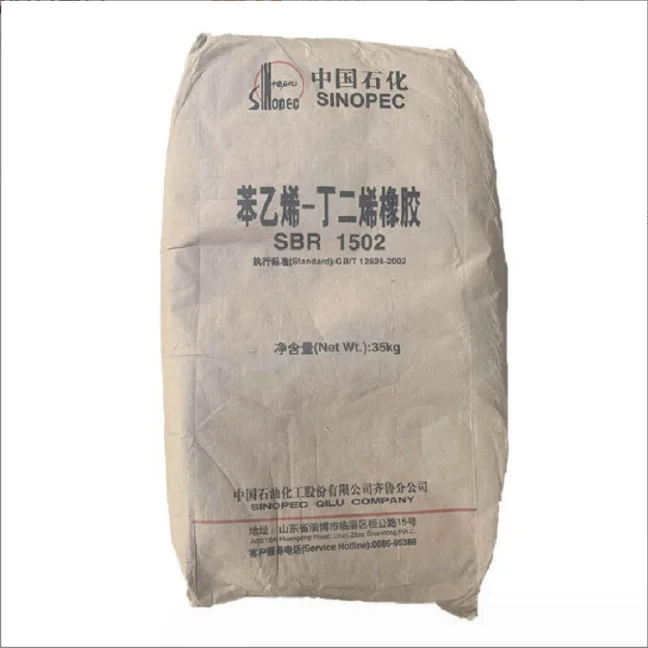 Styrene Butadiene Rubber 1502 SBR with best price