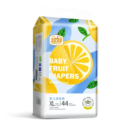 Disposable Papmering Free Sample Panty Grade B Baby Pant Diapers Wholesale  From Uk