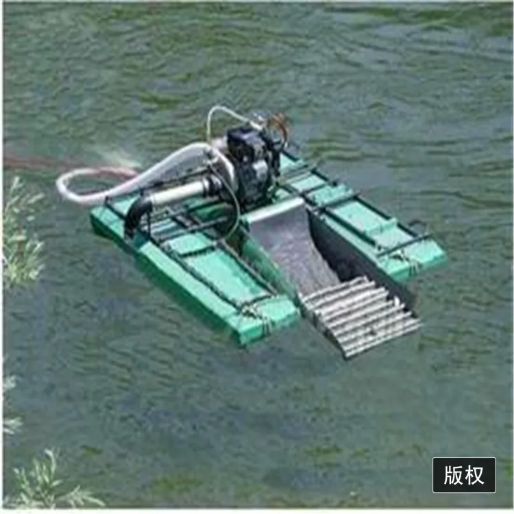 4 Inch China Factory Small Gold Mining dredger with Best Price