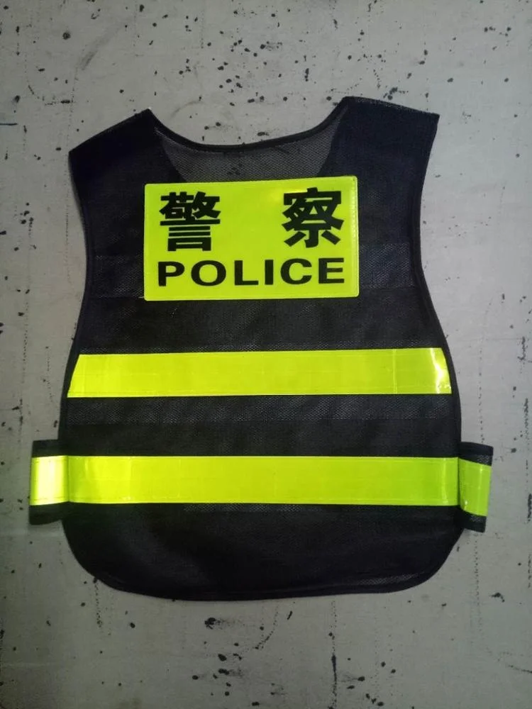 high visibility running airport volunteer class safety vest with custom logo printing