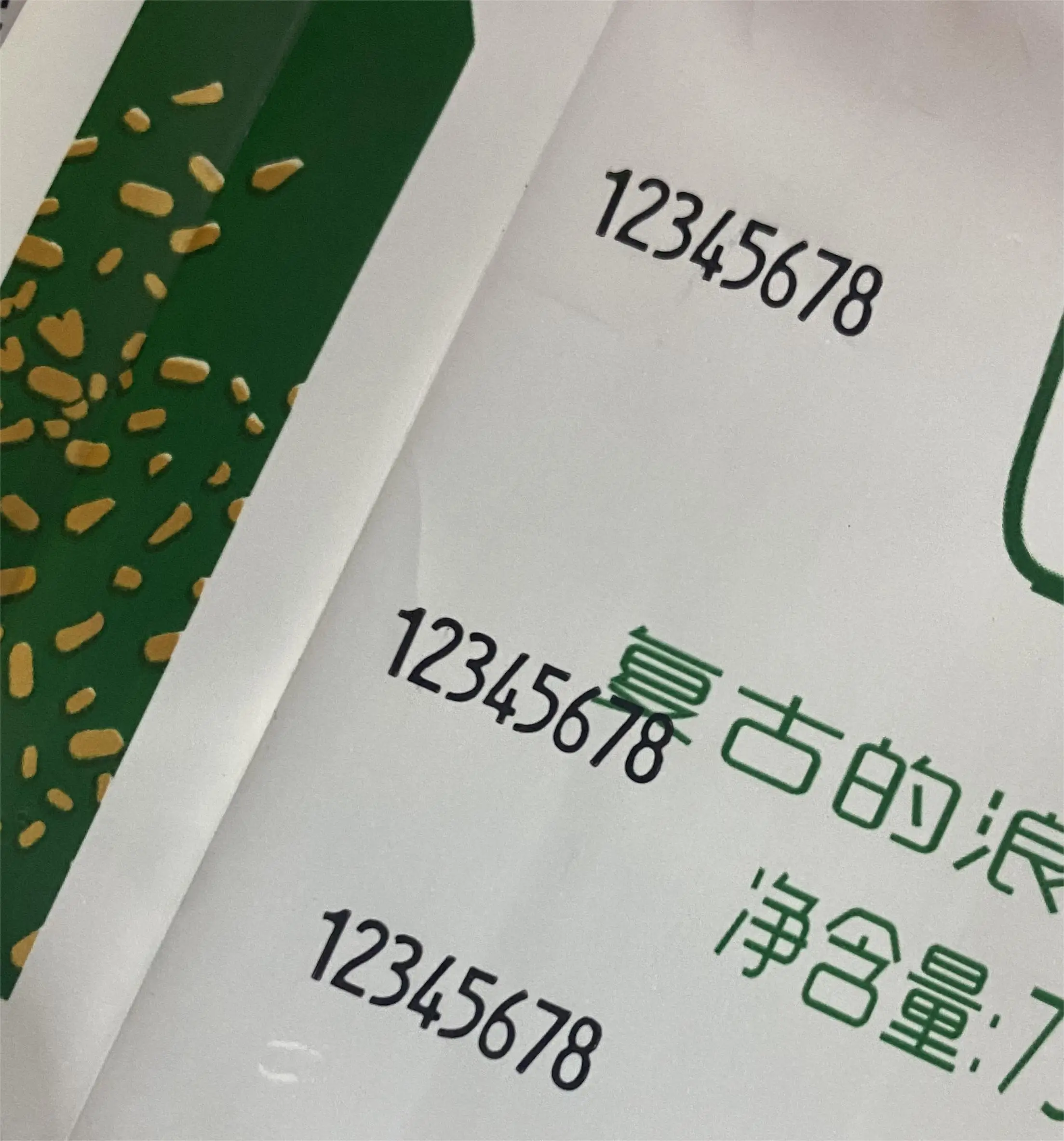 Black  LC1*   30mm*120m hot stamping foil ribbon to print date batch lot number on plastic bag hot foil