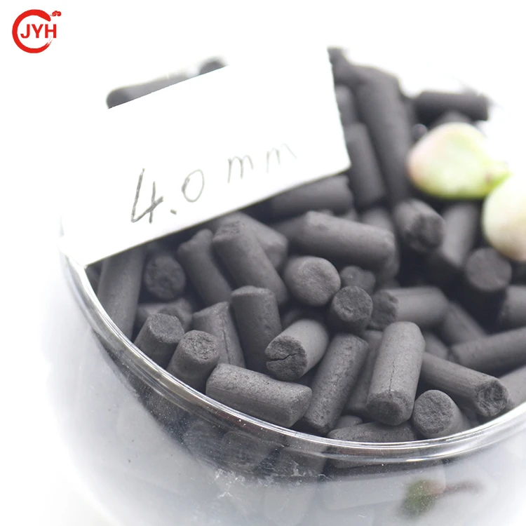 4mm columnar pellet activated carbon for odor removal coal based columnar anthracite for Chemical Auxiliary Agent