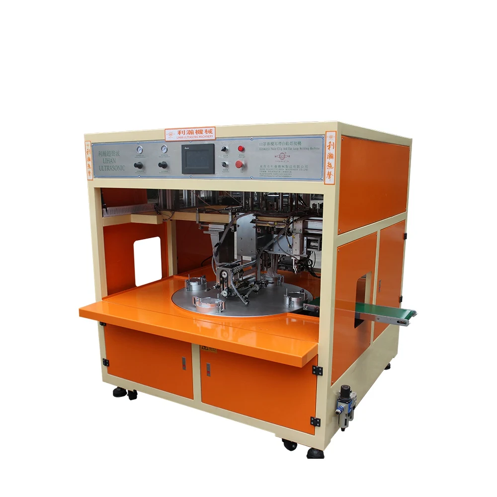 Rotary N95 Cup Mask Nose Clip And Ear Loop Welding Machine N95 Turntable nose bridge ear strap machine