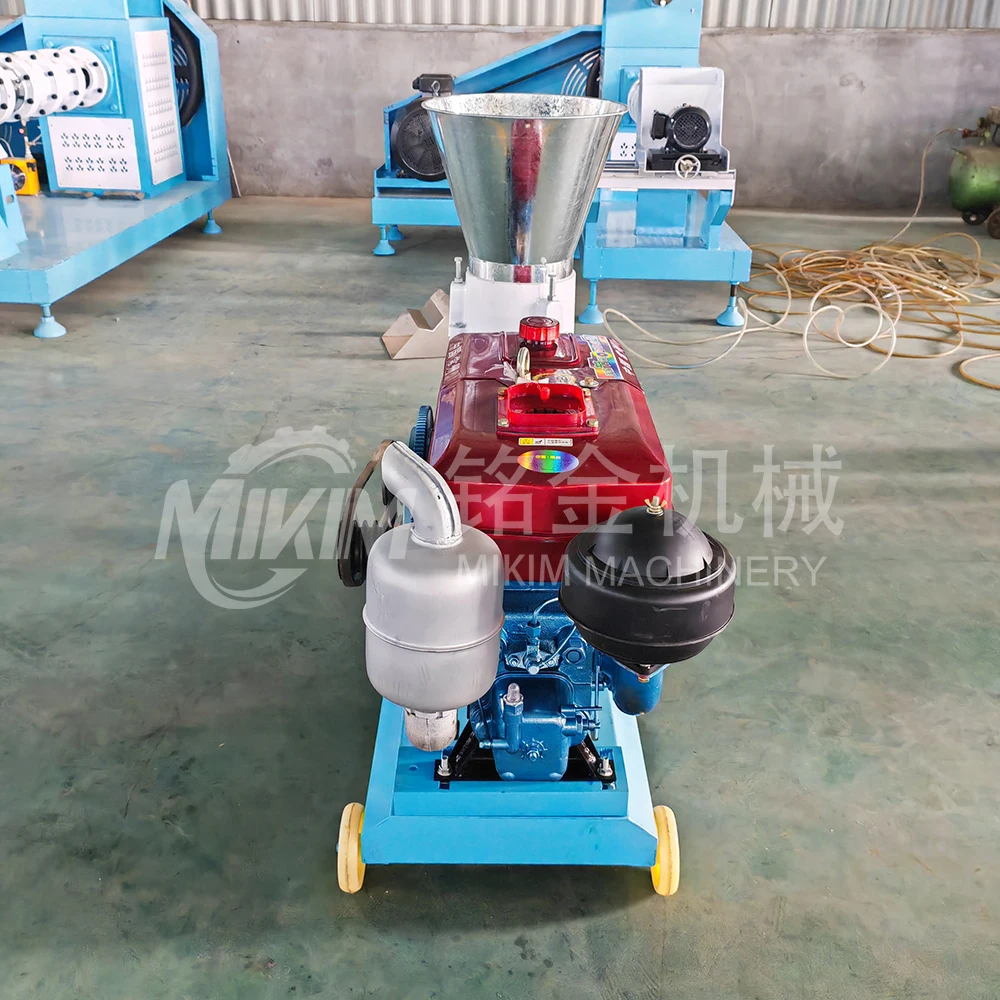 Household Feed Pellet Making Machine Wooden Pellet Machine  Feed Processing Machine
