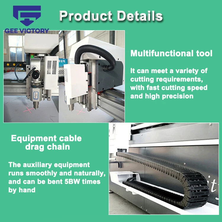 Working area1600*2500mm of the vibration knife cutting machine