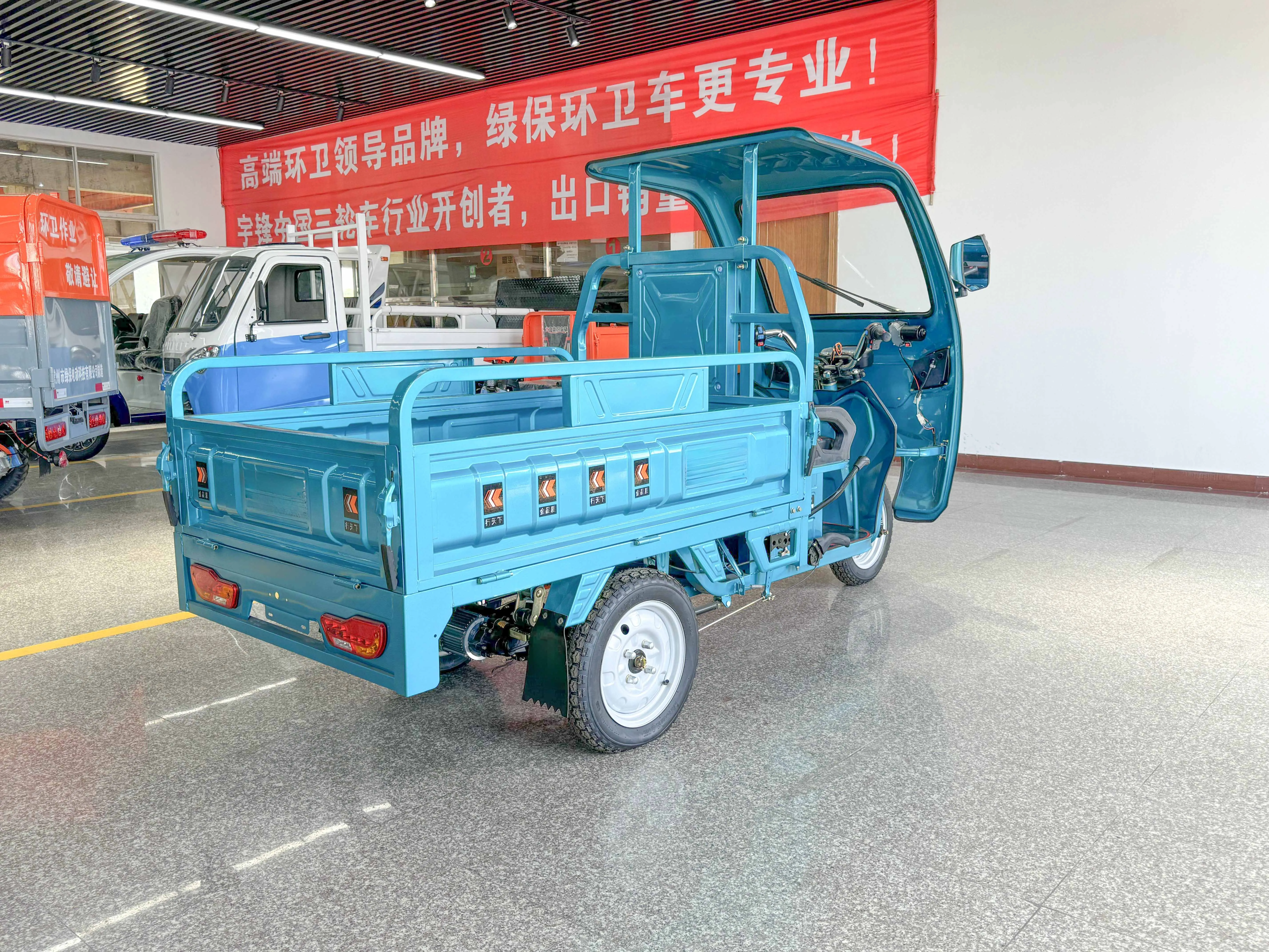 LB-3W17D Big Power Half Closed Cabin Electric Cargo Trike Electric Freight Truck