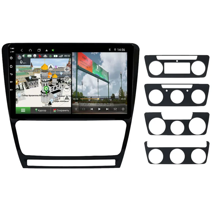 DSP For Skoda Octavia A5 2008-2013 GPS Navigation Autoradio Carplay Android Stereo Car Radio Multimedia DVD Player 2 Din