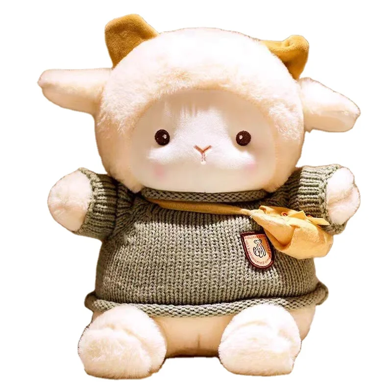 Custom make your own soft plush baby lamb stuffed plush toy sheep 20cm plush dolls with clothes