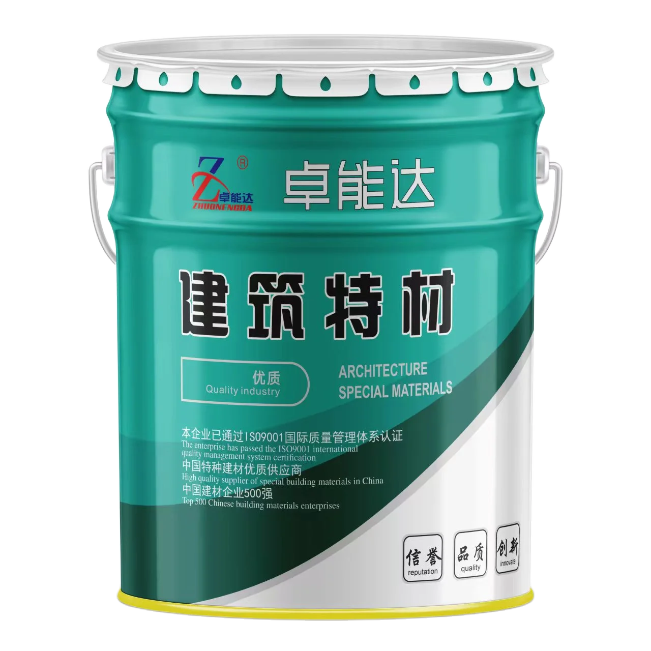 Waterproofing and polymer cement concrete Mortar