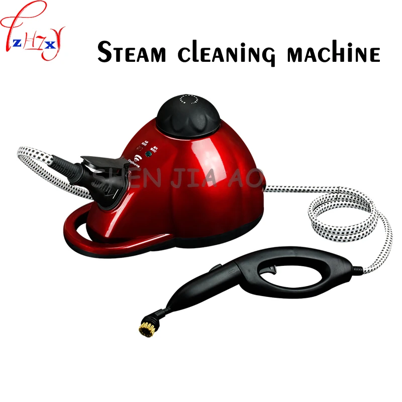 
1pc 1800W 1000mL high temperature and high pressure steam cleaning machine sterilization anti-mite removal of the steam engine 