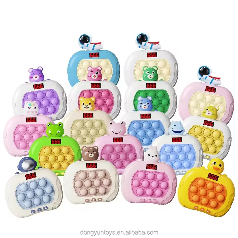 Wholesale Duck Toy Quick Push Pop Game Handheld Puzzle Game Machine Pop It Fidget Toys Pro for Kids Adults Xmas Birthday Gifts