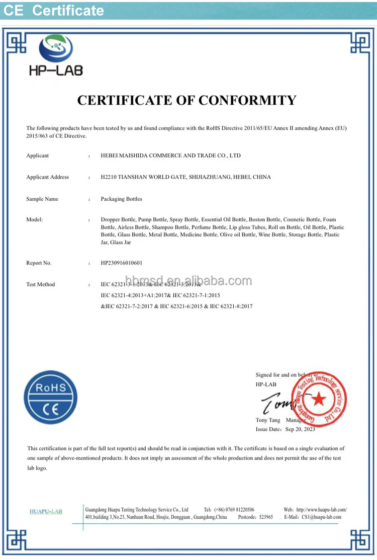 Bottle CE  Certificate