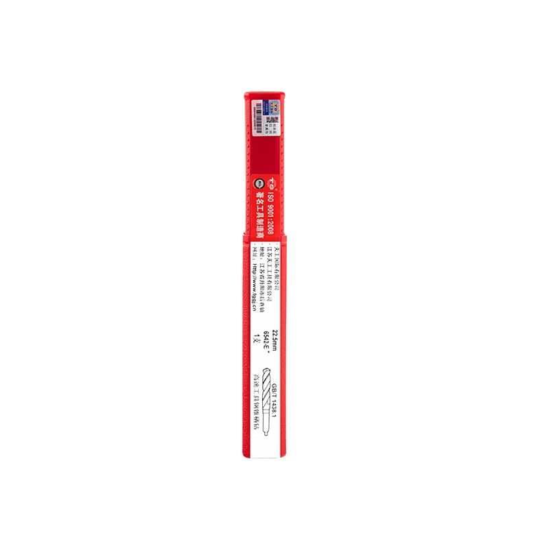 TG HSS Morse Taper Shank Twist Drill Bit 6mm-76mm Holder Drilling