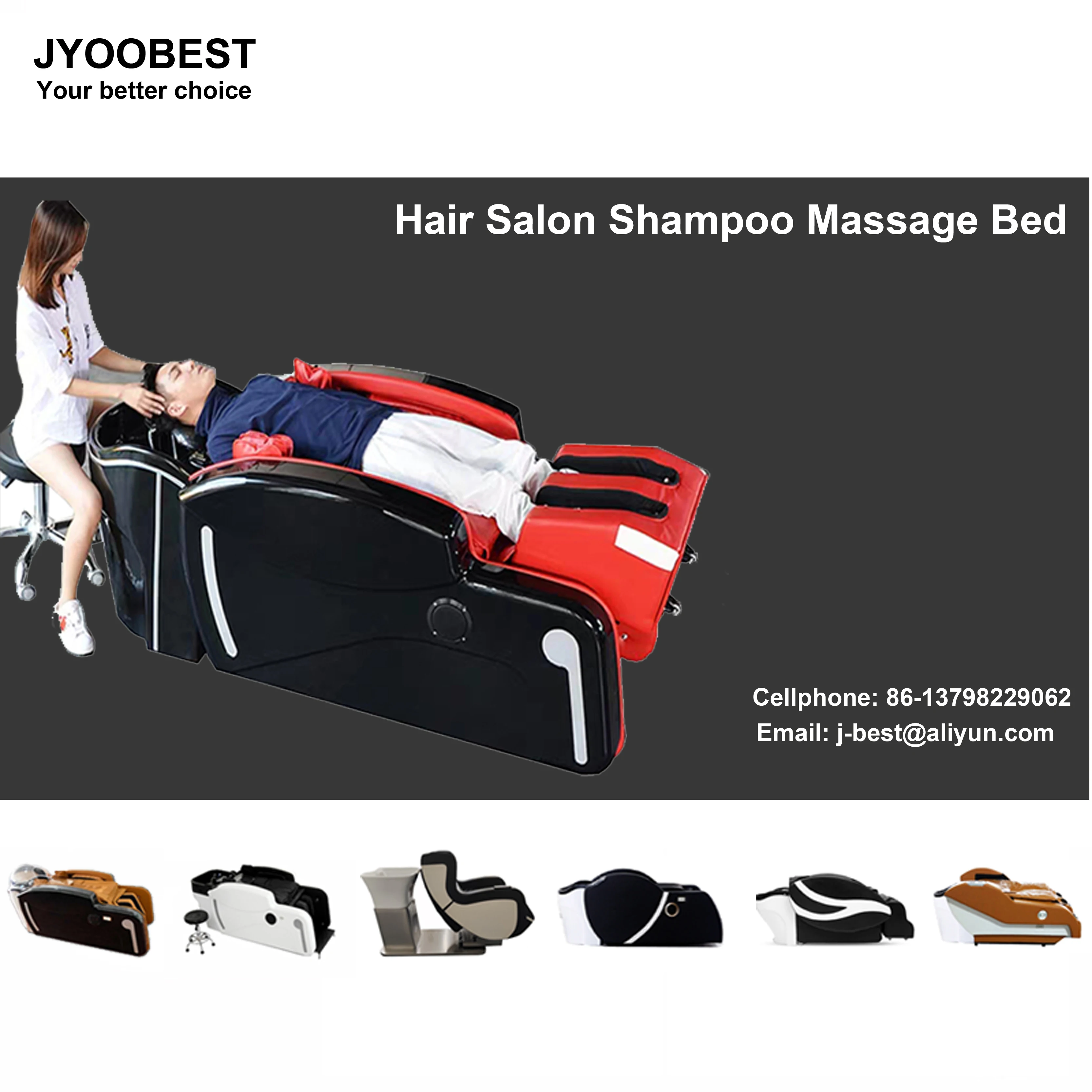 beauty salon sanua bed