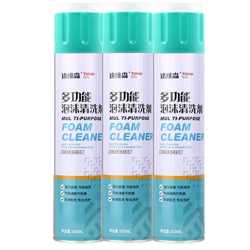 Foam cleaning agent universal interior decontamination ceiling car wash automotive supplies multi-functional foam cleaner