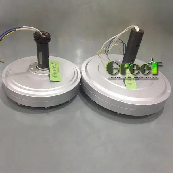 200W 200RPM Coreless vertical axis wind generator
