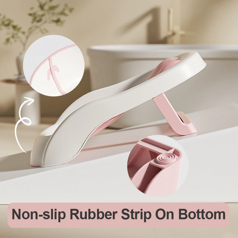 foldable baby bathtub support newborn infant bather portable anti-slip plastic TPE baby bath shower seat with stand
