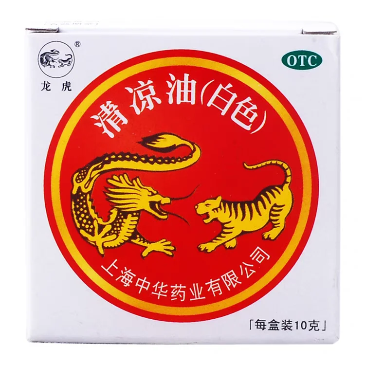 Factory Direct Cooling Ointment Balm for Body Effective Relief for Toothache Anti-Itching Lumbago Muscle Ache