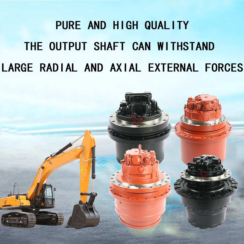 Hydraulic Parts Tm03 Travel Motor Excavator Spare Parts Track Drive Final Drive Motor Assy